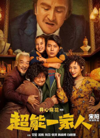 国产欧美日韩在线观看一区二区三区