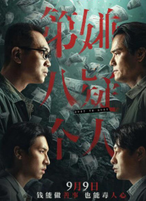 黑人另类精品××××性爽