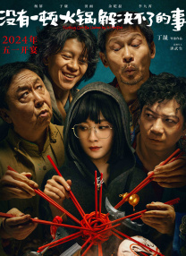 欧美日韩亚洲国产一区二区综合