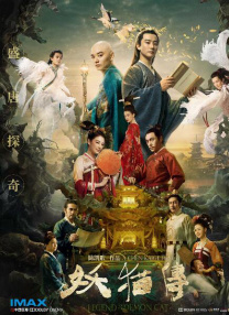 午夜影院18
