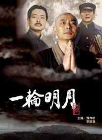 国产白丝jk制服又刺激又舒服