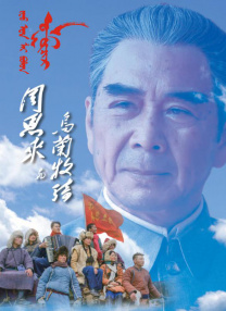 欧美日韩亚洲综合在线一区二区