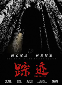 国产三级a三级三级天天