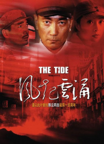 精品综合久久久久久88小说