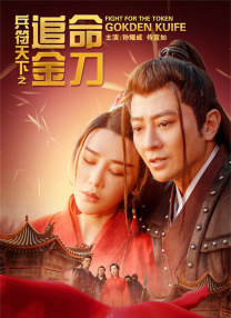 犬奴母女
