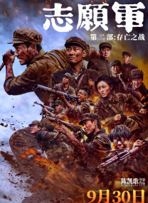 久久免费观看国产精品88av