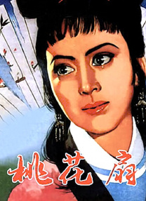 精品久久中文字幕