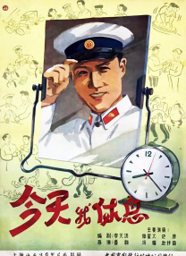 欧美唯爱网全黄性播放