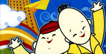 在线国产高清