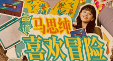 www.xxx在线观看