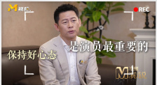色综合天天综久久久噜噜噜久久〔