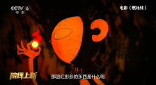 99re6久精品国产首页