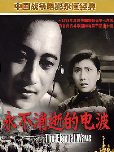 青青综合