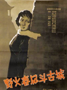 中文字幕,久热精品,视频在线