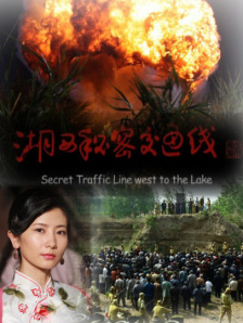 窝窝福利
