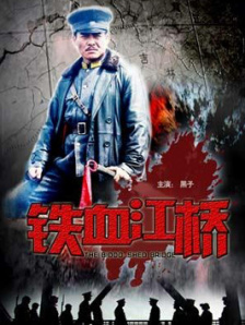 超凡导航站