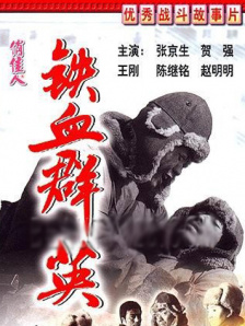 肮脏妻子俱乐部