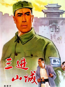 午夜国产精品免费观看
