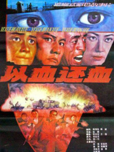 3d欧美精品动漫xxxx无尽