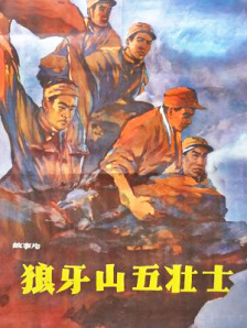 日韩中文字幕视频在线观看