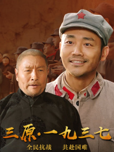 九月激情