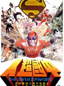 日韩一区二区中文字幕