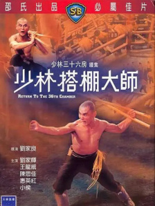 亚州影视