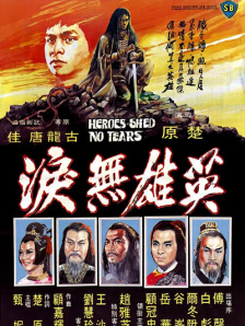 国产91区精品福利在线社区