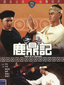 老妇性视频