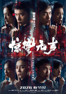 一区二区三区四区亚洲