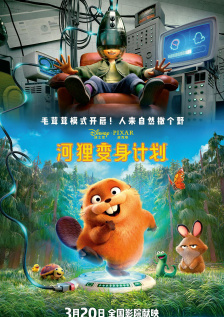 欧美cccc极品丰满hd