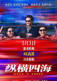 女友的妹妹真迷人