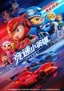 中文字幕av网址