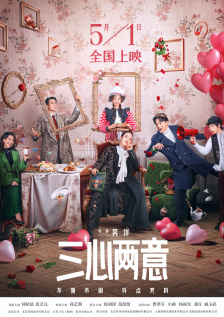 99久久精品一区二区三区