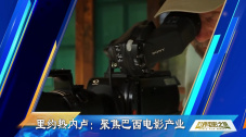 日本三人交三人配
