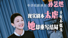 午夜男人