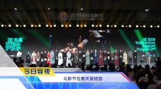 久久久久精品网站