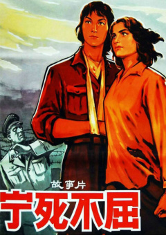 伊人色综合久久