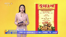 一区二区三区国产亚洲网站