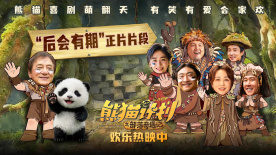 欧美亚洲综合一区