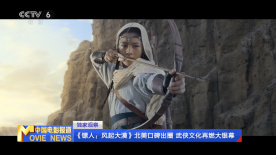 邻居床中的呻吟