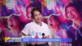 欧美日韩免费看