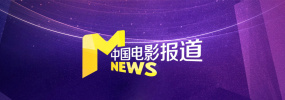 国产一起色一起爱