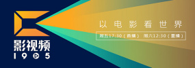 一区二区高清在线