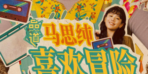 aa视频在线观看