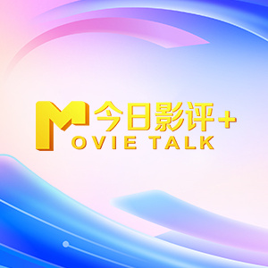 精东影视文化传媒