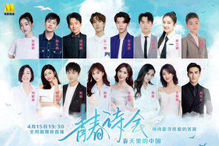 伊人亚洲综合网成人