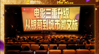 短发妹的逆袭
