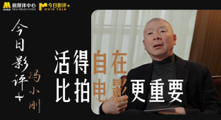 日韩欧美亚洲