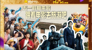 精品三级久久久久久久电影